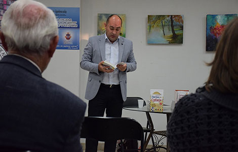 roman srbijo, bog ti pomogo predstavljen u biblioteci u batočini laguna knjige