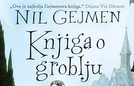 duhovi, gulovi i groblja margaret atvud o čaroliji nila gejmena u knjizi o groblju  laguna knjige