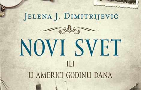 o bogatom stvaralaštvu jelene j dimitrijević govori biljana dojčinović laguna knjige