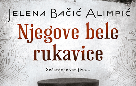 promocija romana njegove bele rukavice u baču laguna knjige