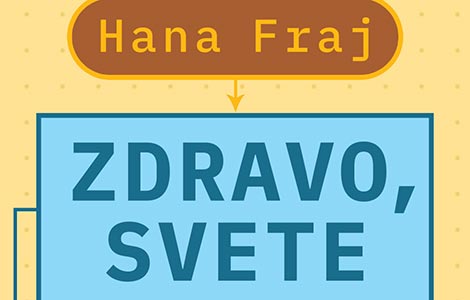 prikaz knjige zdravo svete kako biti human u doba mašina autorke hane fraj laguna knjige