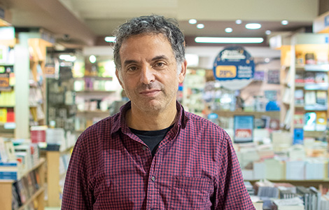 etgar keret humor je oduvek bio oružje slabih laguna knjige