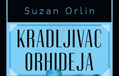 biološko kriminalistički roman kradljivac orhideja  laguna knjige