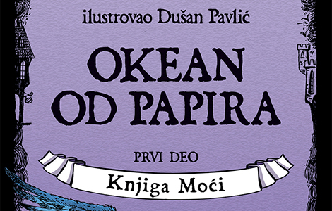 prikaz knjige okean od papira 1 knjiga moći  laguna knjige