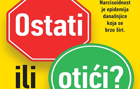 prikaz knjige ostati ili otići leka za narcise nema bežite glavom bez obzira ili smanjite očekivanja laguna knjige