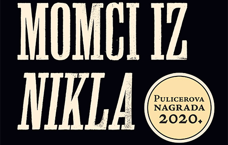 knjiga momci iz nikla autora kolsona vajtheda brutalna pravda laguna knjige