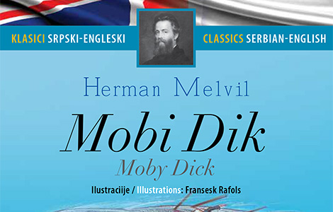 prikaz mladih kritičara mobi dik moby dick  laguna knjige