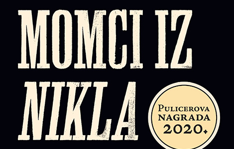 kolson vajthed govori o istini i nepravdi koje se kriju iza priče o momcima iz nikla laguna knjige