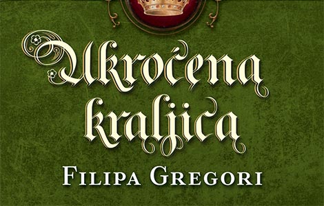 novi roman u serijalu rodbinski ratovi ukroćena kraljica u prodaji od 6 avgusta laguna knjige