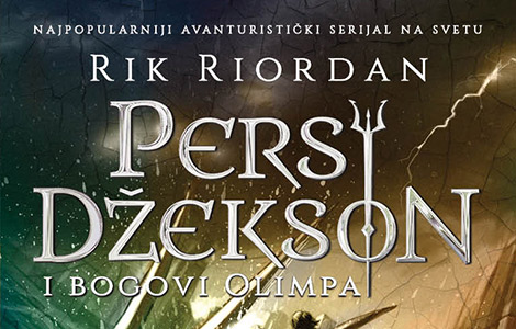 prikaz mladih kritičara persi džekson i bogovi olimpa kradljivac munje  laguna knjige