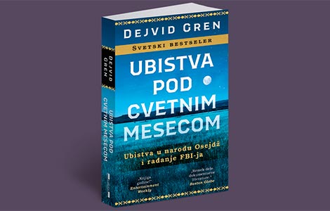 autor knjige ubistva pod cvetnim mesecom dejvid gren odgovora na pitanja čitalaca laguna knjige