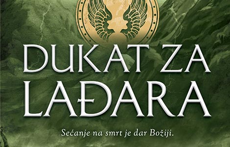  dukat za lađara romansirana lirsko epska novela laguna knjige