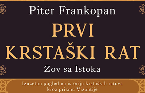  prvi krstaški rat pitera frankopana prikaz knjige laguna knjige