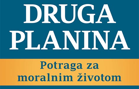 prikaz knjige druga planina dejvida bruksa vodič za samopomoć kako da izbegnete sami sebe laguna knjige