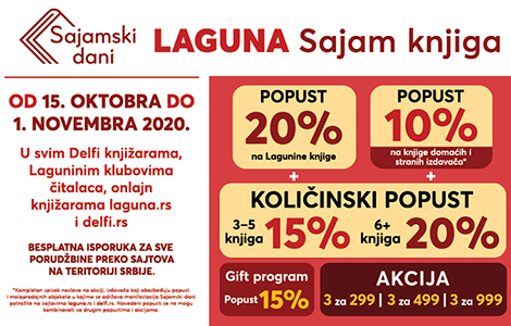 laguna sajam knjiga počeo i traje do 1 novembra laguna knjige