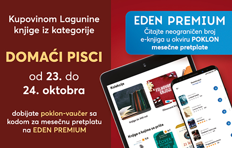 specijalna ponuda poklon vaučeri za elektronske knjige laguna knjige