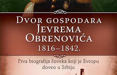 delfi kutak je pročitao dvor gospodara jevrema obrenovića  laguna knjige