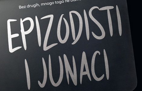 epizodisti u životu, junaci u pričama prikaz knjige epizodisti i junaci vladislave vojnović laguna knjige