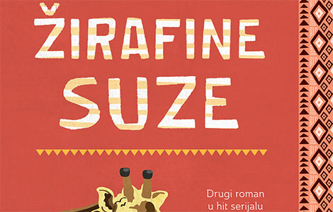 prikaz romana žirafine suze autora aleksandra mekola smita laguna knjige