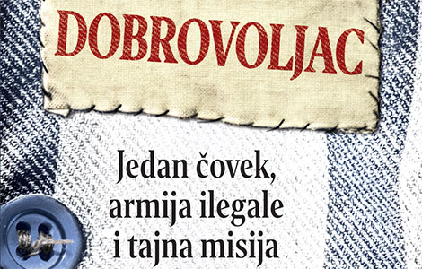 heroj koji je dobrovoljno otišao u aušvic dobrovoljac  laguna knjige