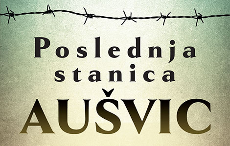 knjiga nedelje poslednja stanica aušvic  laguna knjige