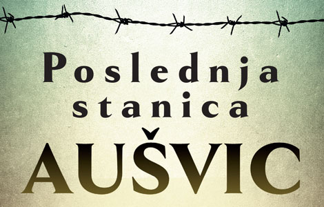 iz utrobe čudovišta poslednja stanica aušvic  laguna knjige