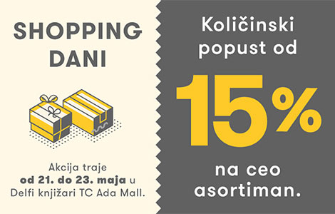 shopping dani u delfi knjižari u tc ada mall laguna knjige