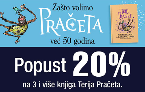 zašto volimo pračeta već 50 godina knjige omiljenog pisca na odličnom popustu laguna knjige