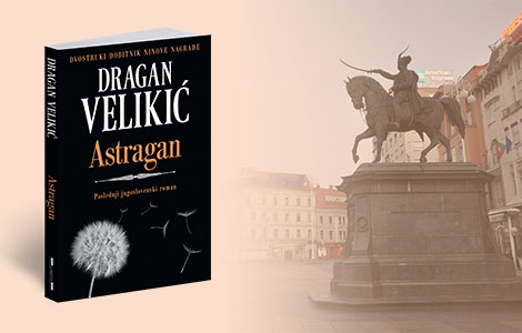  astragan ili posljednja srpska knjiga u zagrebu 1991  laguna knjige