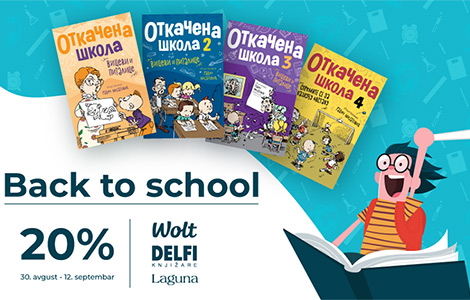 laguna, delfi knjižare i kompanija wolt zajedno u akciji back to school  laguna knjige