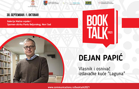 dejan papić učesnik regionalne književne konferencije book talk  laguna knjige