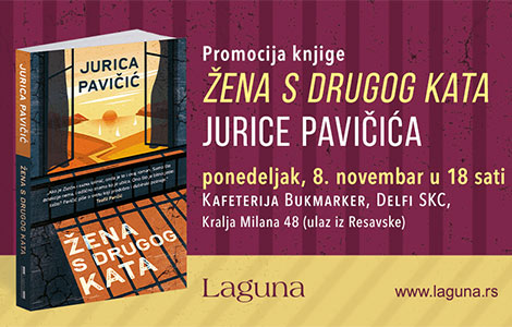 promocija knjige jurice pavičića žena s drugog kata  laguna knjige