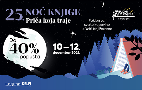 hitovi domaće i svetske književnosti za noć knjige laguna knjige