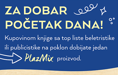 za dobar početak dana laguna i plazmix poklanjaju laguna knjige