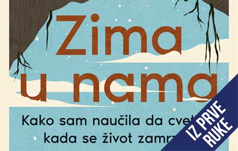 iz prve ruke zima u nama  laguna knjige