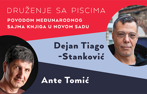 dejan tiago stanković i ante tomić 4 marta u knjižari u zmaj jovinoj u novom sadu laguna knjige