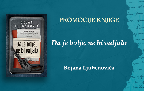 ljubenović gostuje u novoj varoši, kaluđerici i beloj crkvi laguna knjige