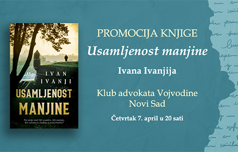 ivan ivanji u novom sadu laguna knjige