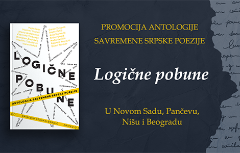  logične pobune osvajaju srbiju promocije u novom sadu, pančevu, nišu i beogradu laguna knjige