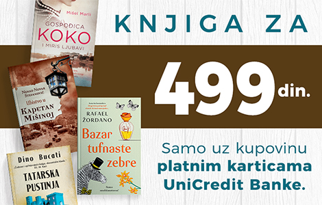 uživajte u privilegijama posebne povoljnosti za plaćanje karticama unicredit banke u delfi knjižarama laguna knjige