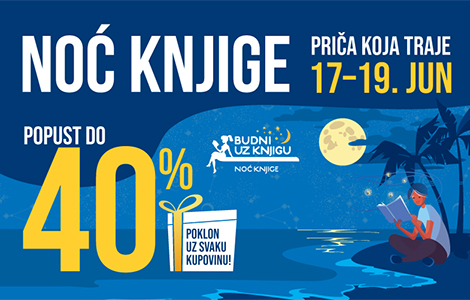 noć knjige od 17 do 19 juna  laguna knjige