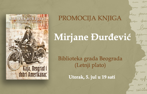 druženje sa mirjanom đurđević u okviru letnjeg platoa biblioteke grada beograda laguna knjige