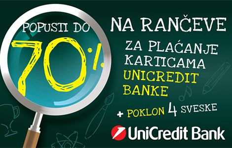 unicredit banka za nove školske avanture  laguna knjige