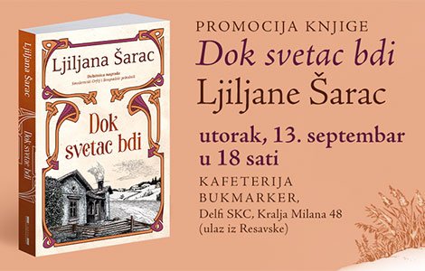 promocija knjige dok svetac bdi ljiljane šarac 13 septembra od 18 sati u knjižari delfi skc laguna knjige