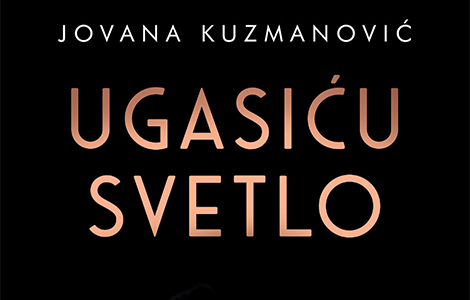 knjiga nedelje ugasiću svetlo  laguna knjige