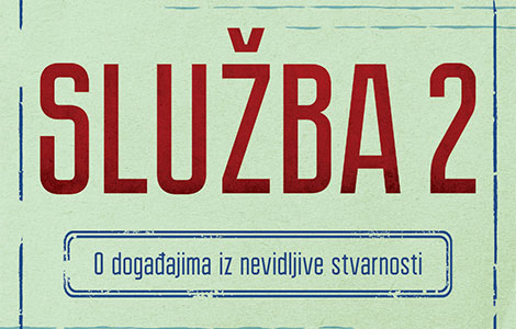 prikaz knjige služba 2 sumnje u bezbedonosne službe laguna knjige