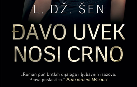  đavo uvek nosi crno roman čije stranice gore pod prstima laguna knjige