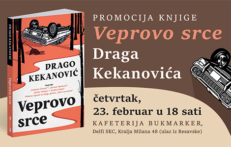 drago kekanović u beogradu na promociji knjige veprovo srce  laguna knjige