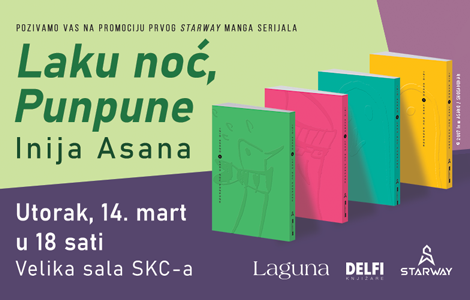 promocija prvog starway manga serijala laku noć, punpune 14 marta u velikoj sali skc a laguna knjige