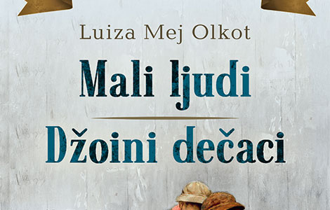 prikaz romana mali ljudi sve prednosti i odstupanja od nastavka klasičnog romana laguna knjige